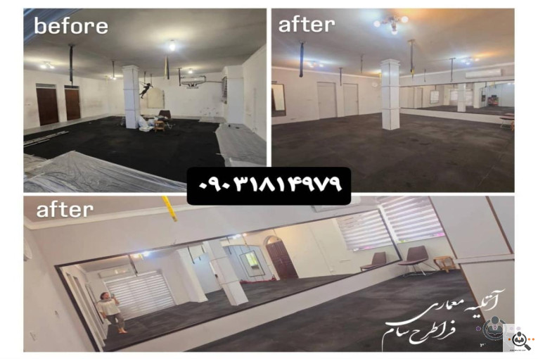 آتلیه معماری فرا طرح سام در بندرانزلی