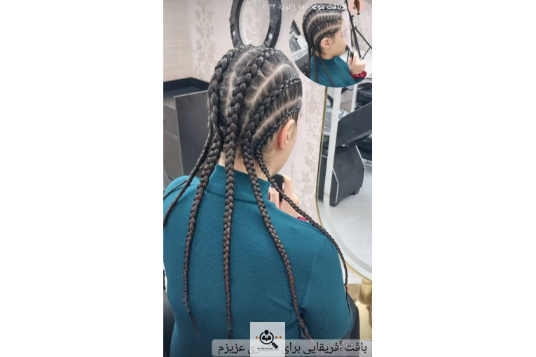 سالن آرایش و زیبایی سمیرا بابا رحیمی در اسلامشهر