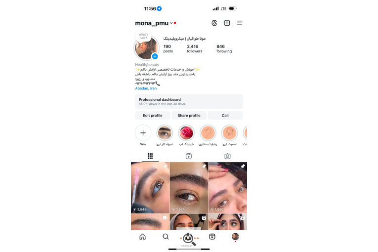 خدمات میکروبلیدینگ مونا طوافیان در آبادان