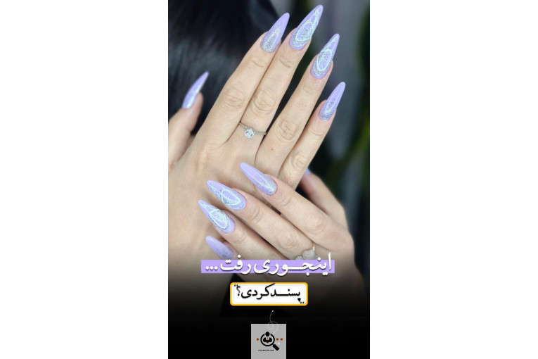 آموزشگاه زیبایی طلا تحویلدار در تهران