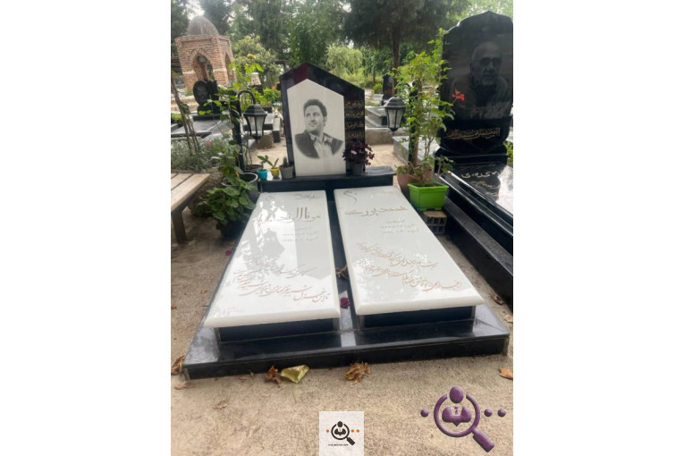 پخش و فروش انواع سنگ قبر در گرگان