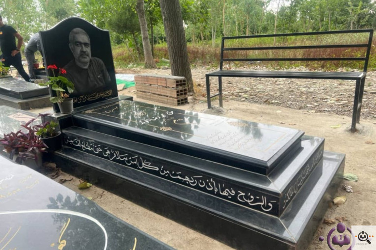 پخش و فروش انواع سنگ قبر در گرگان