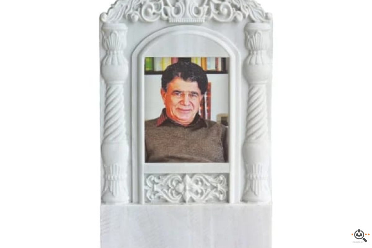 پخش و فروش انواع سنگ قبر در گرگان