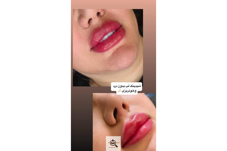 سالن آرایش و زیبایی مه شیما در قم