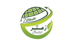 بازرگانی زعتر ظهرابی