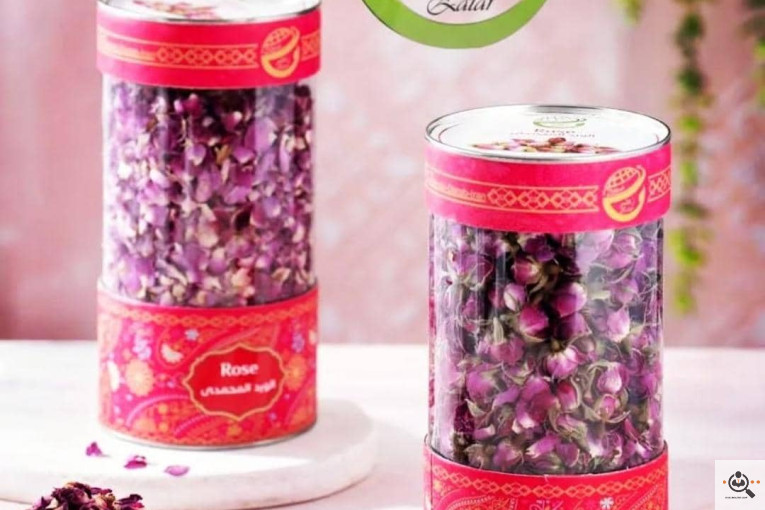 بازرگانی زعتر ظهرابی