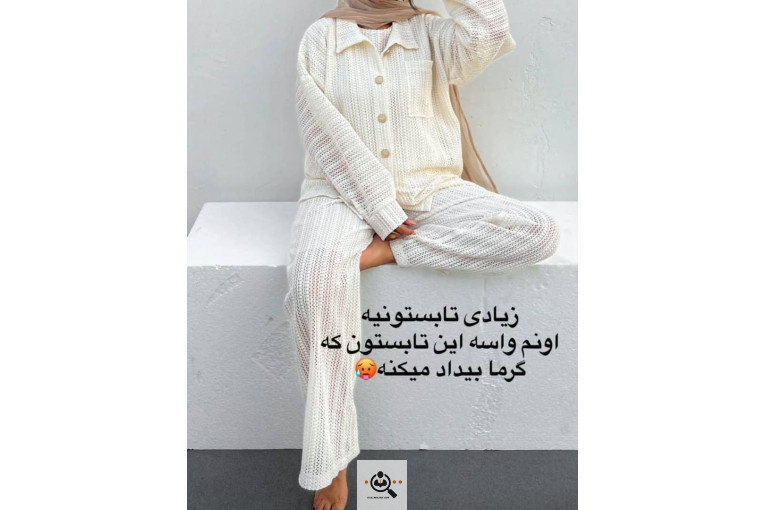 مزون دوخت و تعمیرات خالقی در شیراز