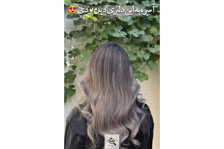 سالن آرایش و زیبایی رخ در اردل