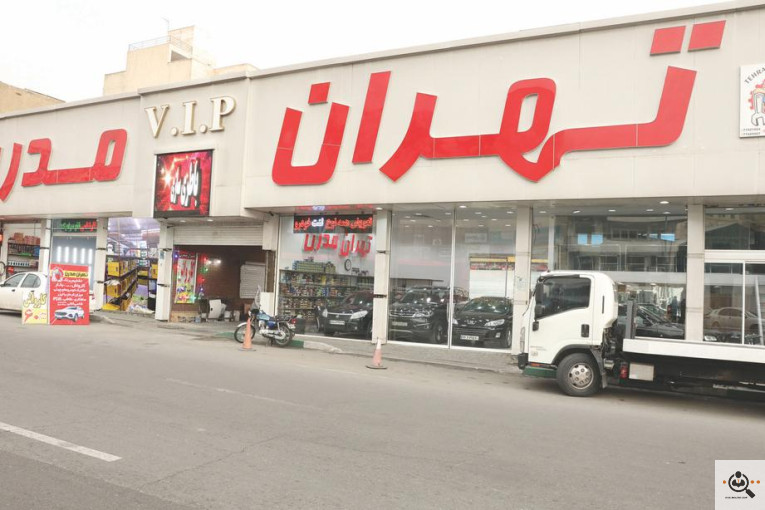 بهترین و اولین مرکز تخصصی سرامیک بدنه خودرو در تهران