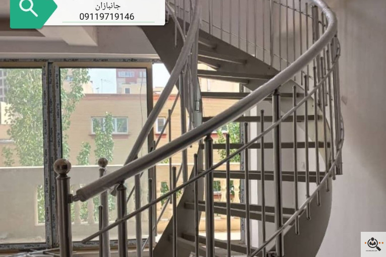 نرده استیل برزگر در گرگان