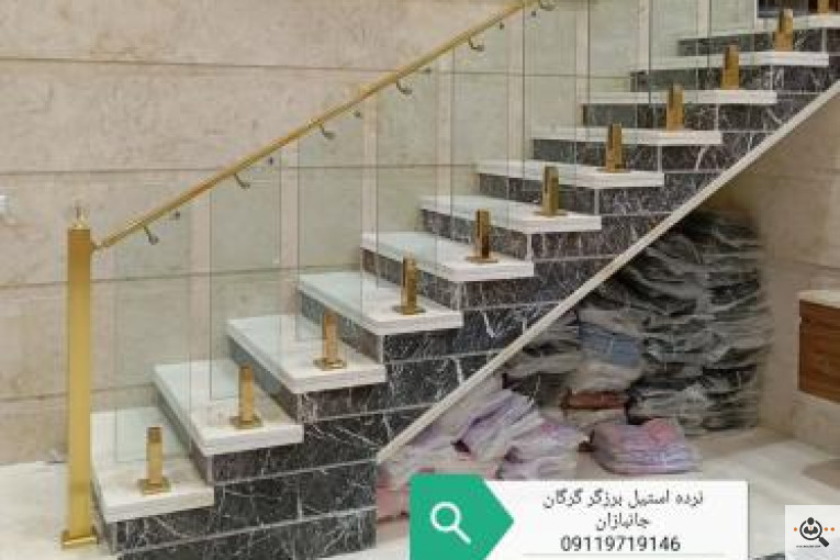 نرده استیل برزگر در گرگان