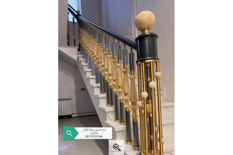 نرده استیل برزگر در گرگان