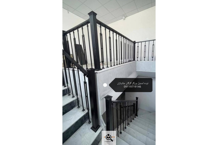 نرده استیل برزگر در گرگان