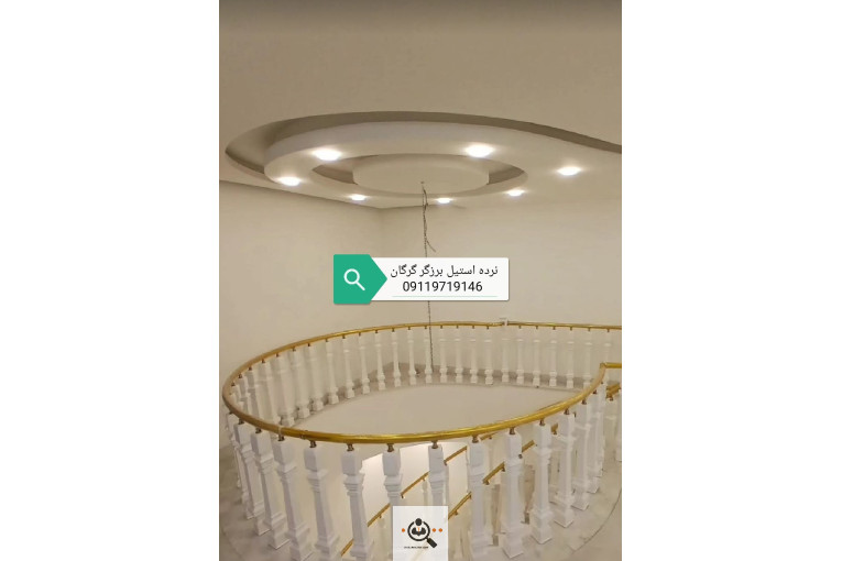 نرده استیل برزگر در گرگان