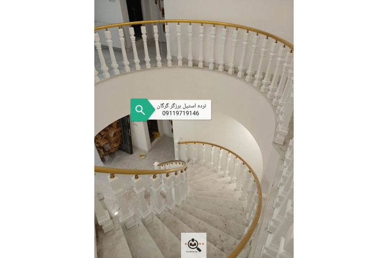 نرده استیل برزگر در گرگان