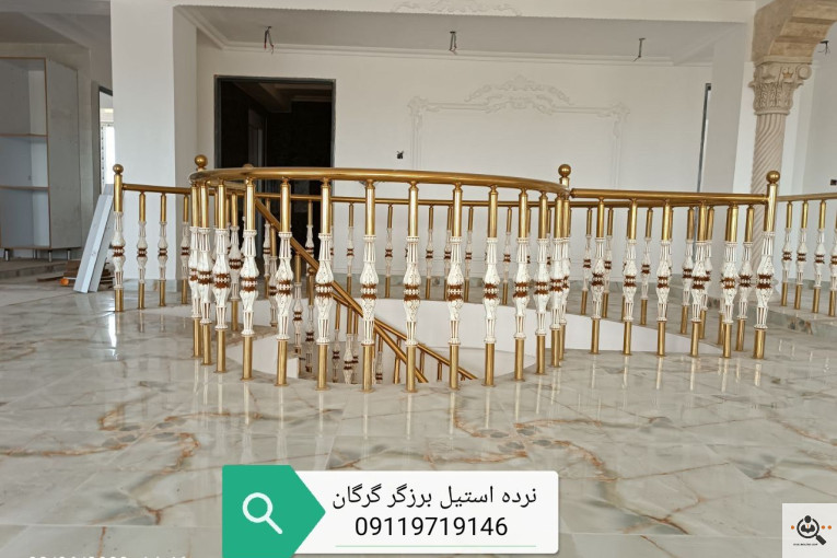 نرده استیل برزگر در گرگان