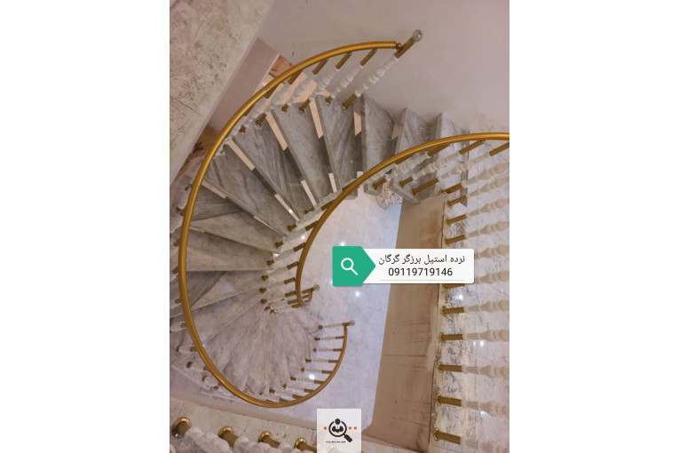 نرده استیل برزگر در گرگان