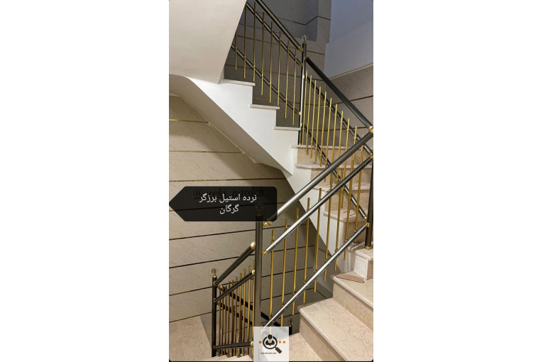 نرده استیل برزگر در گرگان