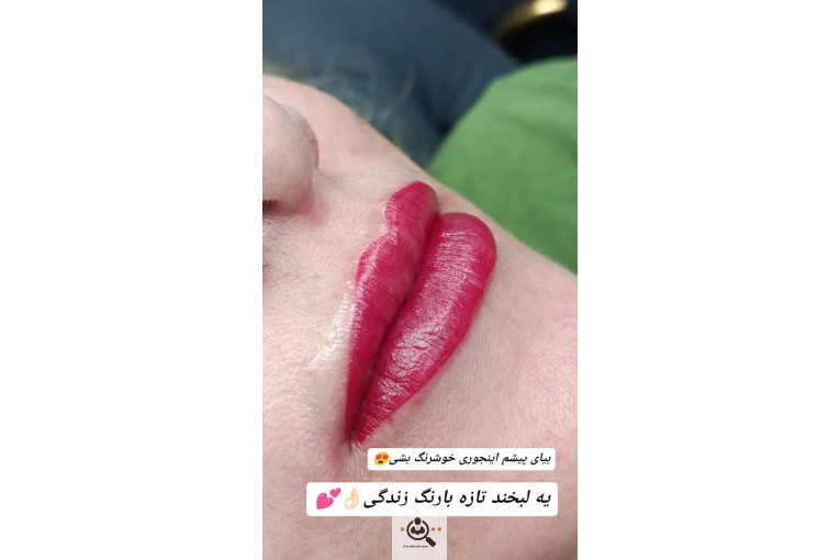 آکادمی زیبایی مریم افشار در الوند