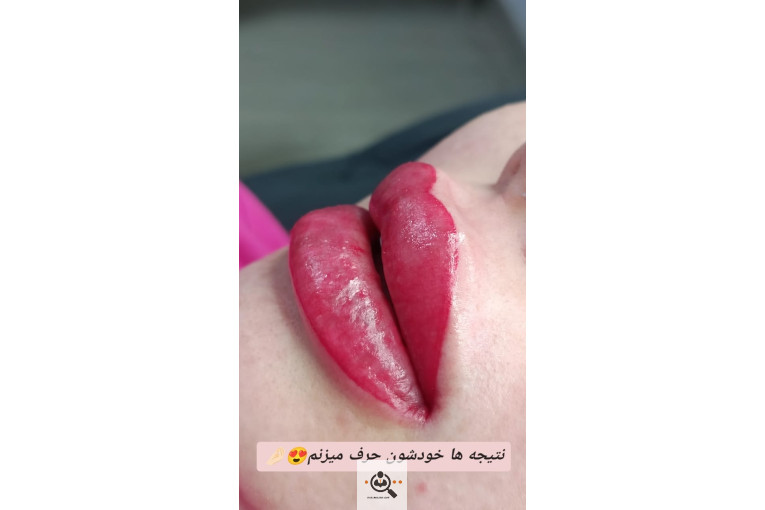 آکادمی زیبایی مریم افشار در الوند