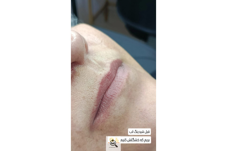 آکادمی زیبایی مریم افشار در الوند