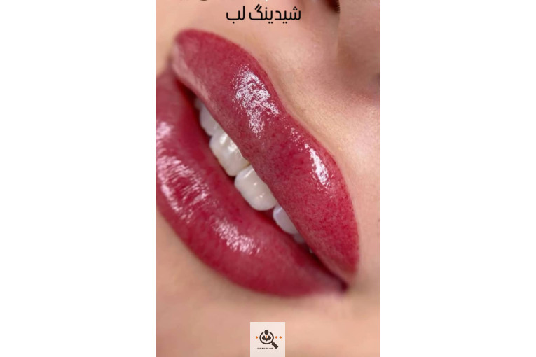 سالن آرایش و زیبایی موژان در نصرت آباد