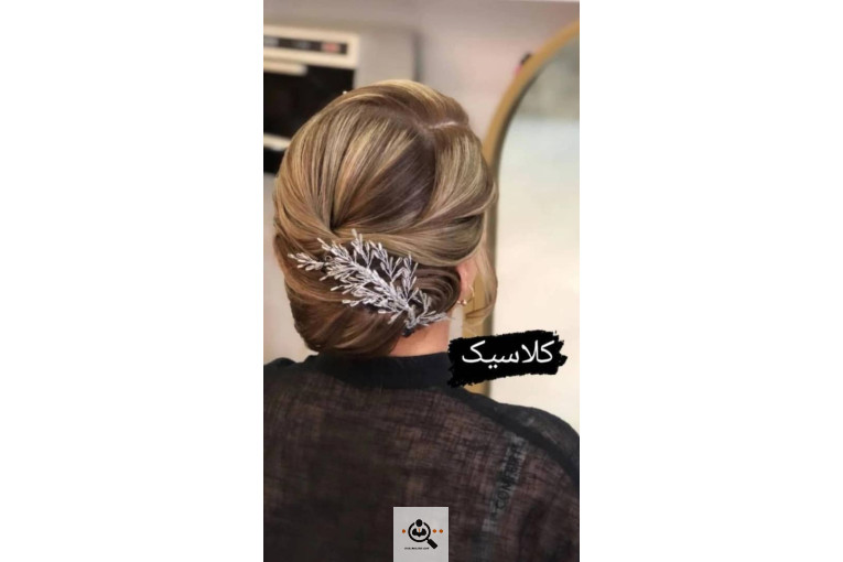 سالن آرایش و زیبایی موژان در نصرت آباد