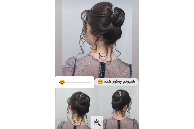 سالن آرایش و زیبایی شعله شهسواری در قزوین