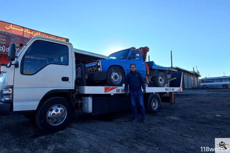 امداد خودرو و یدک کش در سنندج