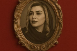 سالن آرایش و زیبایی شون در کرمانشاه