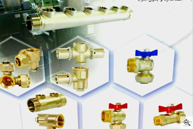 تولید کننده اتصالات پنج لایه و برنجی پارس نوین در اصفهان