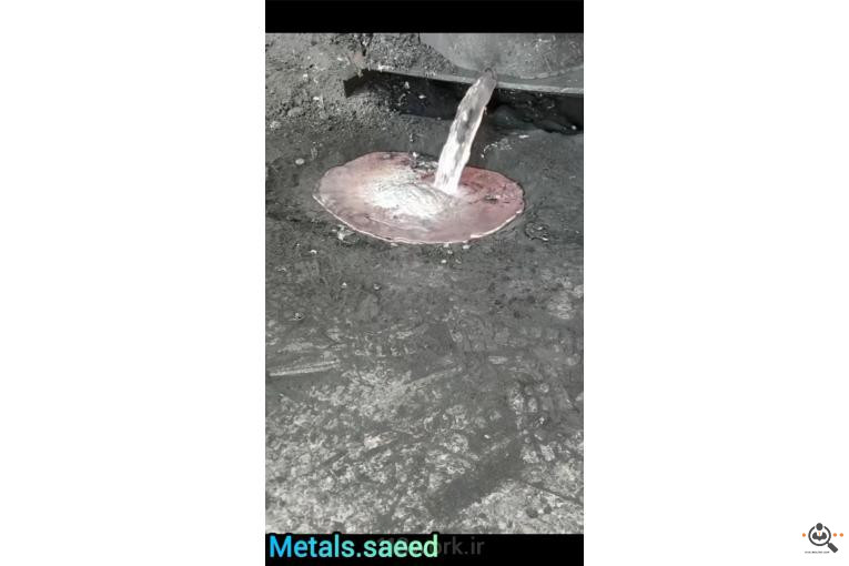 خدمات ریخته گری و ضایعات حاج سعید مستاجران در اصفهان