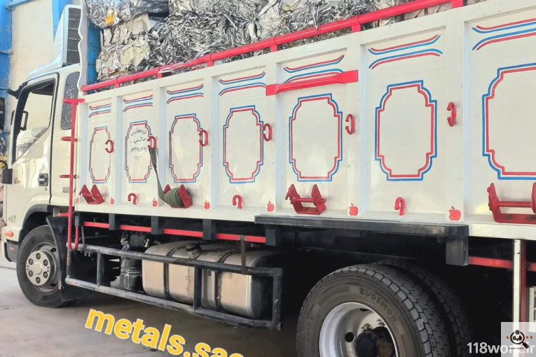 خدمات ریخته گری و ضایعات حاج سعید مستاجران در اصفهان