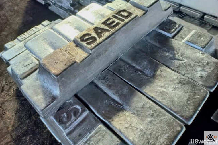 خدمات ریخته گری و ضایعات حاج سعید مستاجران در اصفهان