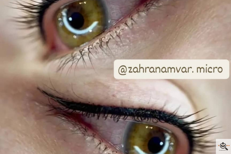 آرایش دائم زهرا نامور در دولت آباد