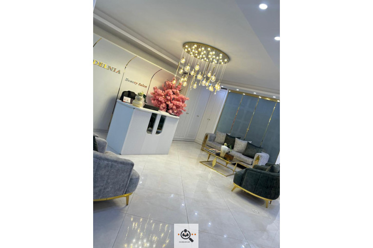 سالن آرایش و زیبایی دلنیا در شهرک اندیشه