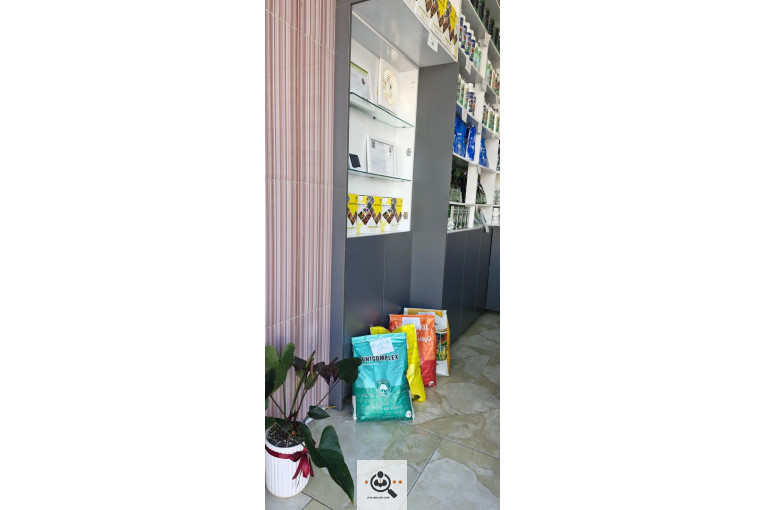 داروخانه گیاهپزشکی شدیار در رشت