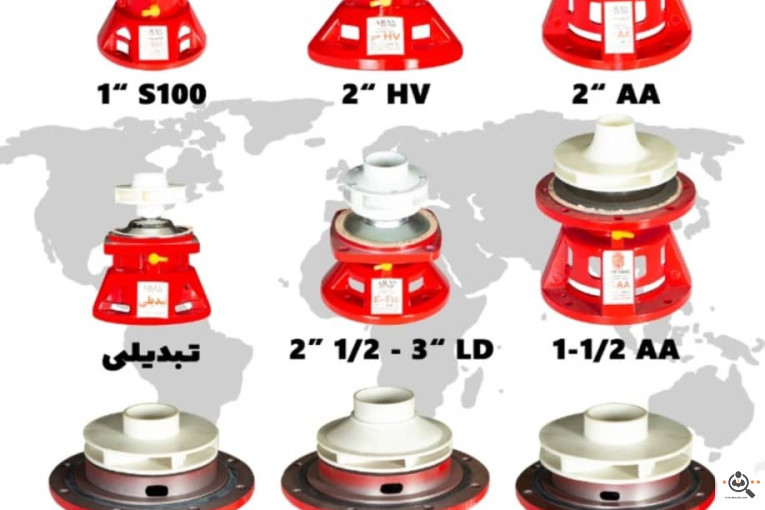 پخش پمپ و قطعات در ستارخان تهران