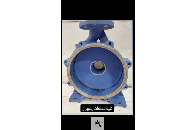 پخش پمپ و قطعات در ستارخان تهران