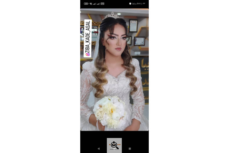 سالن آرایش و زیبایی عسل شفیعی در چایپاره