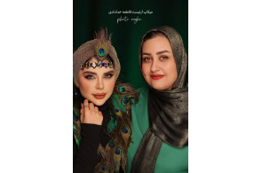 سالن آرایش و زیبایی فاطمه خدادادی در رفسنجان