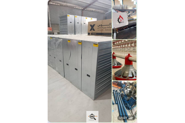 کارگاه تولید و فروش تجهیزات مرغداری فقیه لو در قزوین