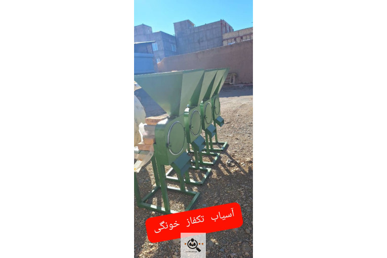 کارگاه تولید و فروش تجهیزات مرغداری فقیه لو در قزوین