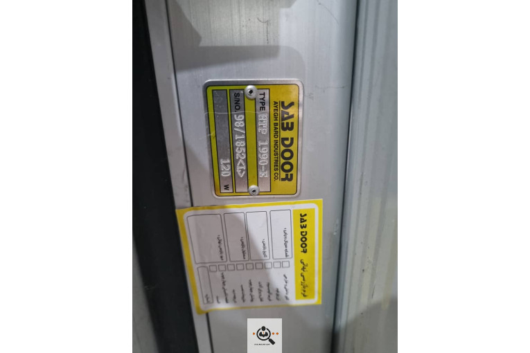 طراحی و ساخت و تعمیر و نگهداری سردخانه و چیلر و لوازم خانگی در رشت