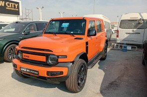 هلدینگ ترخیص خودرو کنعانی و همیلی در خرمشهر