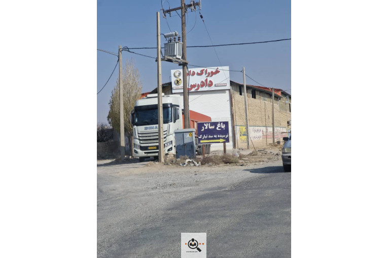 خوراک دام دادرس در قوچان