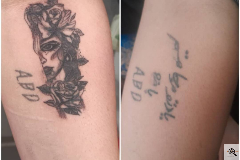 سالن آرایش و زیبایی آنا در عنبرآباد کرمان