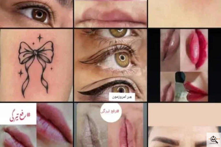 سالن آرایش و زیبایی آنا در عنبرآباد کرمان