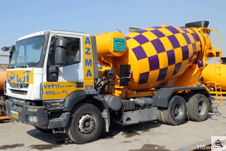 شهاب تراک میکسر در تهران