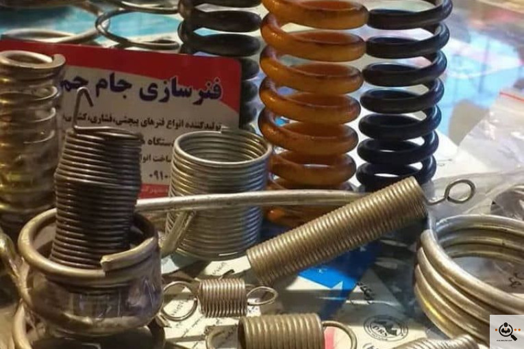 فنر سازی در چهاردانگه تهران